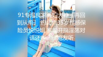 无水印12/28 古装美人观音坐莲外人眼中的女神被当成妓女一样狠狠羞辱VIP1196