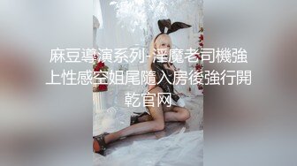   疫情期间在家玩老婆 水手服情趣交舔棒女上后入