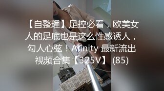  22岁外围小美女，苗条美乳身材一流，跳蛋辅助玩弄得她欲仙欲死，劲爆刺激