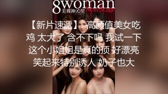 气质漂亮的美女少妇学员和身体强壮教练高级酒店偷情啪啪