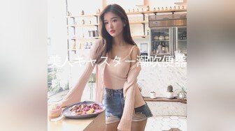 女M博主sex_seoul与他的主子日常说是主子但看着亲来亲去的更像情侣 玩一些离谱的 JB蘸巧克力当百奇吃什么的此外还有不少的足交内容绿奴视角多人运动等等质量佳(NO.16) (2)