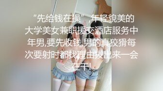  极品私密流出知名极品蜜桃臀AV女星超清试镜性爱私拍流出 拍摄角度超一流