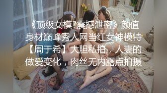 ❤️新人极品御姐【粉馒头一线天】美乳~咪咪超粉~无套啪啪