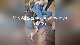  小哥酒店约炮大奶子美女同事换上情趣套装各种姿势啪啪啪完美露脸