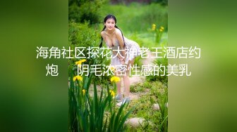 ★☆福利分享☆★G奶女神【王祖贤四川分贤】，不开美颜还更好看，纯天然大奶子，罕见的极品，屌炸了！ (2)