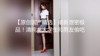 邪恶二人组下药迷翻身材不错的美少妇带回酒店换上黑丝各种姿势啪啪啪