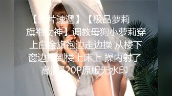 重磅福利 糖豆 甜美笑容 妩媚含情 床上摆好性爱姿势 真是男人的无比性福