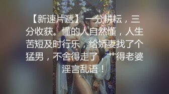 ❤️究极反差骚婊！推特极品女神气质御姐【粉红色海豚】最新订阅，有钱人的性玩物无套啪啪捣白浆