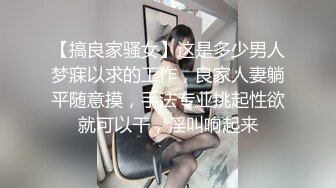 大学校园女厕全景偷拍多位漂亮学妹嘘嘘⭐各种美鲍轮流呈现17 (4)