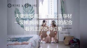 美少女口爆不用我多说了吧