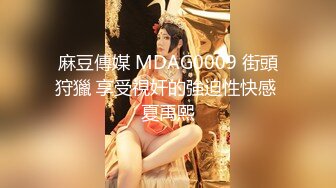 「彭知熙（柚子）」跟姐妹坐车勾引出租车师傅 问师傅那里有男澡堂可以去 想不想玩人妖 对白有趣 (2)