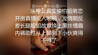 對話精彩，新人入駐清純女神【小桃】劇情演繹，任務失敗後接受處罰，給小哥吹簫毒龍