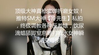 三只狼SZL-013献身大女儿给爹爹解咒