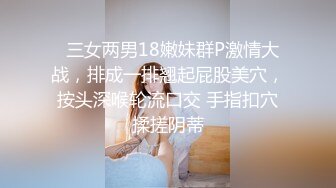 【布丁来了】多人求的超高颜值的可爱小美女和闺蜜激情大秀【31V】 (5)