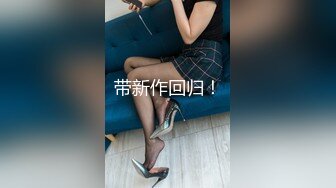 胡子大叔酒店潜规则公司新来的美女实习生⭐干到她受不了⭐完美露脸 (1)