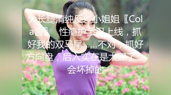 玥儿玥 性感蓝色OL服色 妙多姿的娇躯亭亭而立 妩媚姿态淋漓呈现