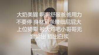 听话小狗会有肉棒吃哦