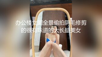 葵心传媒 KH-001 正宫与小三的激斗2 两女神激情69-孟若羽