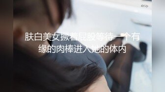 新约00后美女大美臀