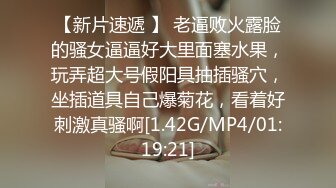  双马尾清纯小可爱 声娇体软易推倒 超极品合法卡哇伊小萝莉