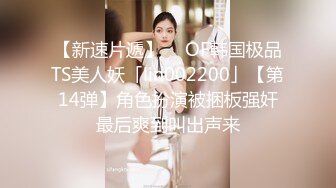 探花李寻欢妹妹为了买新手机引诱亲哥乱伦 - 十万粉丝网红美女美酱