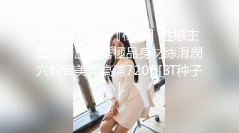 爆乳无毛白虎疫情居家只能自慰解决