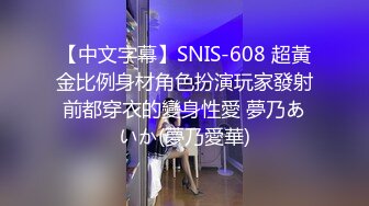 嫩乳黑丝家教老师