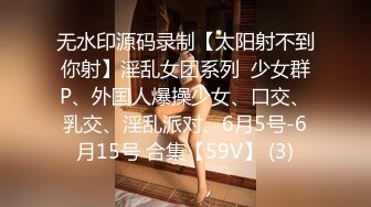 网红脸女神~反差美妞【果果有点乖】夹乳~狗链~全裸扣穴道具自慰【19V】 (17)