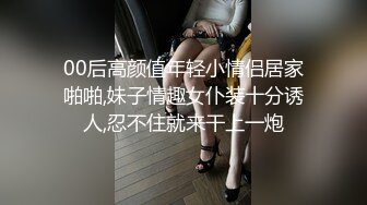 漂亮美眉 你想她插哪一根 长的还是粗的 不管哪一根 以后老公就没办法满足了