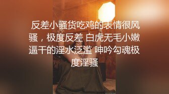 破解医院内部监控偷拍做妇科检查的少妇 (2)