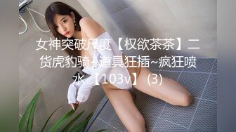 P站大屌肌肉男优爆艹各种美女~Tim_Deen（P站）视频合集【138V】 (13)