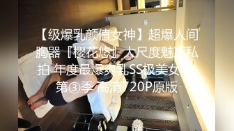 【新片速遞】不怀好意的眼镜哥暗藏摄像头偷拍和极品女友啪啪全过程