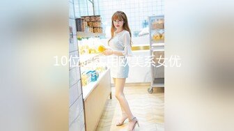 91制片厂 91CM-240❤️《AI人形机器女友》主人请将肉棒插进来为我充电 萧悦儿