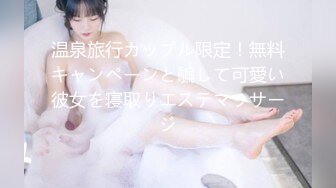 超美哺乳期人妻女神『Miyo』六月最新私拍流出 极品无毛嫩穴一览无余 超爆爽