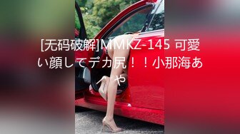 【新片速遞】 大奶妹子 啊啊 救命 不要 女人潮吹有点像射精 是无法控制的生理反应 高潮凸起 不停的喷 无毛鲍鱼粉嫩 