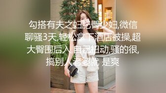 《精品泄密》P站金牌講師韻味氣質熟女少婦露臉私拍淫亂私生活 脫光衣服秒變蕩婦 表裏不一反差婊 (4)