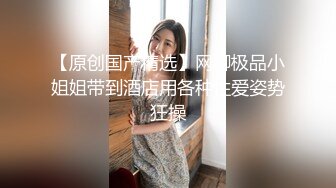 姑娘胸前真真是小鹿乱撞波涛汹涌暗流涌动这谁能忍得了