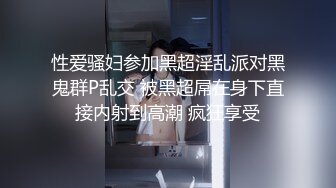 短发飒爽御姐，三十岁的女人不仅会也更懂得男人