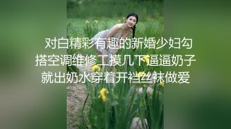 一个离异少妇