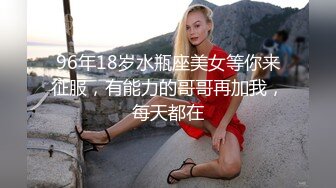 笑容可掬的173上海美女，肌肤丰腴大波波，和网友聊天热火朝天有说有笑，时不时给大秀阴唇，真渴！