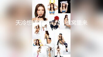 (精東影業)(jdbc-077)(20230910)一心想被房東包養的女房客-婉青