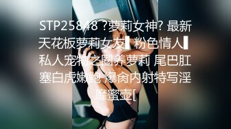 ❤️√极品少妇偷情 脱光光了主动吃鸡深喉 掐脖 大奶粉鲍 叫声还那么好听