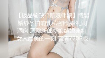 猥琐房东洞中偷窥两位年轻v的美女租客洗澡