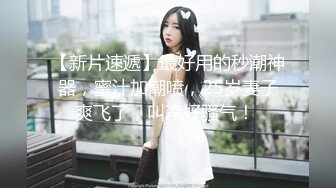 小宝寻花 素颜长沙黑衣妹，身材苗条极妩媚，大床疯狂艹逼！--4K字幕版