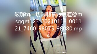 ☀️前后齐插☀️前后齐插3p完美女神 第一次3p,光听对话就老刺激了 单男热火朝天的在老公面前干着，绿老公还在旁边配音  新帖标志 (2)