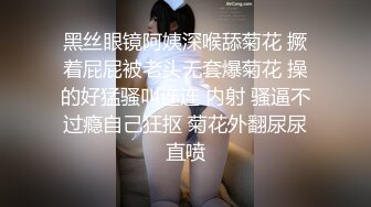 【新片速遞】 秀人网红下海-❤️K奶女神瑞瑞❤️_在线诉说情感史：女人在男人面前该犯的错误我都犯了，我就是愚蠢，也可以说我愚蠢无知 