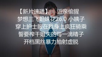 蜜桃传媒 PME034 爆操勾引我的乡下表妹