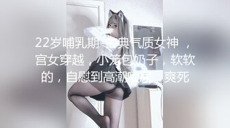 XKG225 星空无限传媒 性感欲姐勾引闷骚弟弟滚床单做爱 涵涵