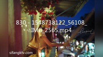 830 - 1548738122_56108_IMG_2565.mp4