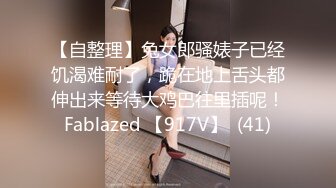 秀人网骚模【林星阑】性感大美女 黑丝皮裙 被摄影师揉穴挠脚 (1)